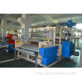 ʻO Co-Extruded Cast Stretch Wrapping Film Machine